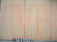 藏品((台南)崇文書院白卷)的圖片
